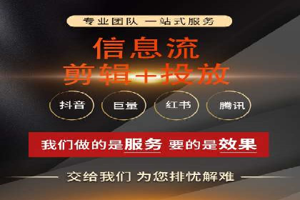 百度推广返点攻略：成功案例分享与启示